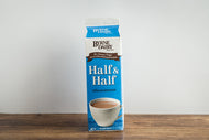 Byrne Half Half Quart